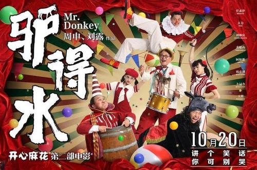 法国驾驶执照怎么购买