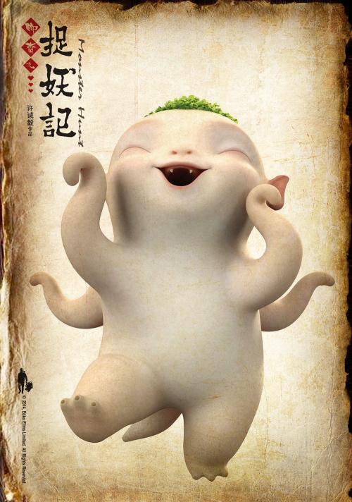 仿制东部大学文凭毕业证